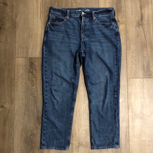 Old Navy Denim - Like new! - OLD NAVY 100% Cotton High-Waist Button-Fly Slouchy Straight Jeans